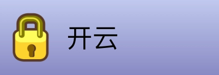 开云 Logo